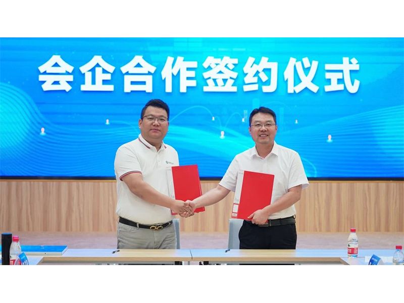 热烈庆祝 || 河南省机械工程学会天行网页版登录入口_天行(中国)专家工作站建立